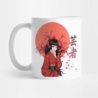 Geisha | Beautiful Sakura Girl | Oriental Vibes Mug